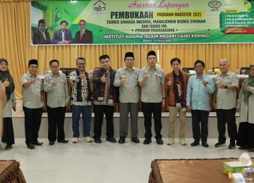 Kabar Baik! IAIN Kerinci Siapkan Tiga Program Magister Baru