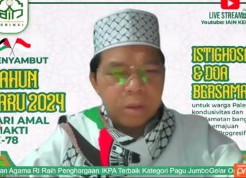 Istighosah 2023