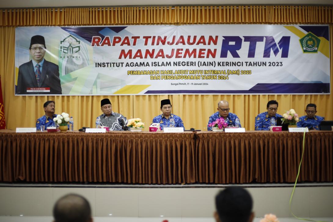 RTM