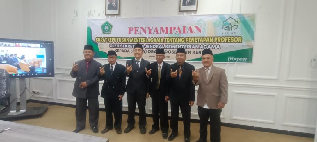 Profesor IAIN Kerinci 