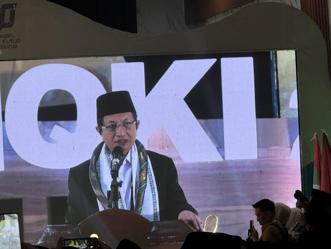 Sambutan Menteri Agama RI, Prof. Dr. KH. Nassarudin Umar, MA